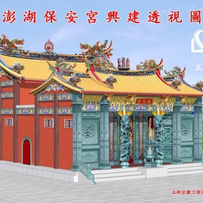 2026-06-20-3D效果圖