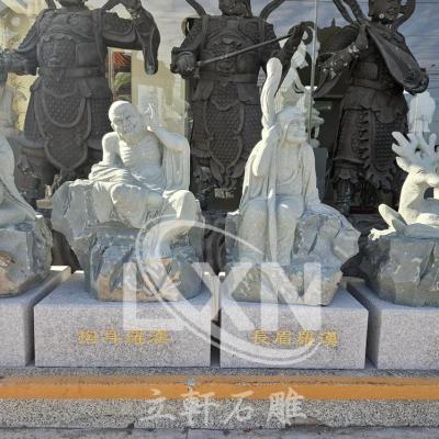 石雕神像-羅漢