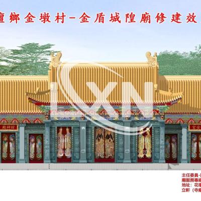 花壇-金盾城隍廟