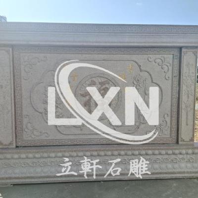 屏風